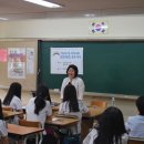 현암중학교 이미지