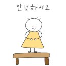 두정알프레드음악학원 이미지