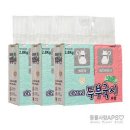 네꼬모리 이미지