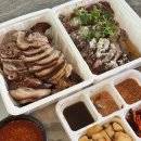 발군 | 서남시장 맛집 발군의족발 반반족발 포장 내돈내산 후기