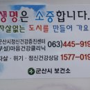 화가손미술학원