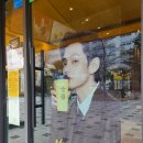 컴포즈커피신용동휴먼시아점