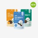 건국우유 - 청양군 정현길 73-1 | 맛있게 먹는 강아지 기능 도움 영양 간식 ㅣ 건국우유 펫밀리츄 3종 솔직급여후기