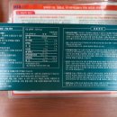 금빛하루약국 이미지