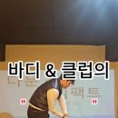 루센트골프랩