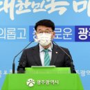 중앙공원-1 이미지