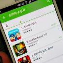 조비농장 이미지