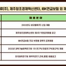 밸류커리어