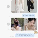 네일헤이데이 이미지