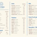 피엠뷰