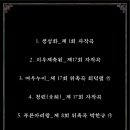 가야금 앙상블 “280” 네이버블로그