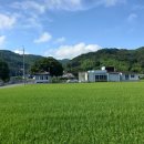 은사보건진료소 이미지