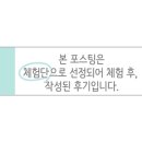 청라에너지 이미지