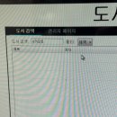 깝툰 이미지