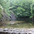 용소 이미지