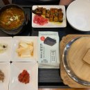 힘찬족발