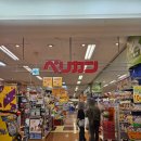 유메 | 다카마쓰 쇼핑하러 다녀온 유메타운 후기