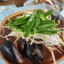 한결차이나양주