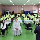 송산 노인 종합복지관 이미지