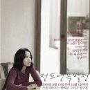 중앙시네마5관 이미지