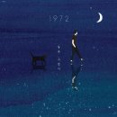 달과고양이 이미지