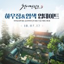 스튜디오항해 이미지