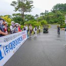 (주)대양아이앤디 이미지