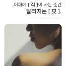 플라덴성형외과의원 이미지