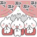 부천양지초등학교+부천부안초등학교 이미지