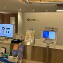 눈에힘안과의원 이미지