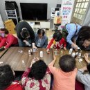 내초경로당 이미지