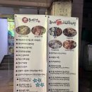 동네아저씨수원성아치 네이버블로그