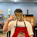 대구소막창 홍봉근꼼장어 이미지