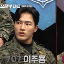 쏭바디 Fit 이미지