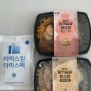 (주)바른육가공 이미지