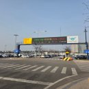 제2터미널장기주차장 셔틀버스 이미지