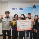 아산시시설관리공단 이미지