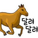 피렌체테이블