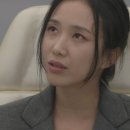 디즈니플러스 추천 한국 드라마 지배종 7~8화 후기