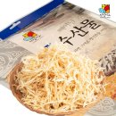 바다에프엔비