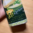 (주)오리온제2익산공장 | 오리온 과자 찍먹 예감 갈릭청양마요