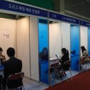 우리들컨설팅