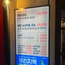 해담어시장