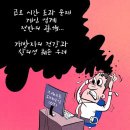 알티케이 이미지