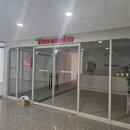 서가도국어전문학원