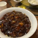인천 차이나타운 중국집 청관 / 1박2일 촬영지 중식당 맛집 / 주차 가능