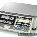 상한전자 이미지