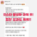 유누마케팅