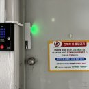 삼화타운 이미지
