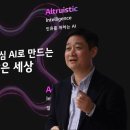 밝은 이미지